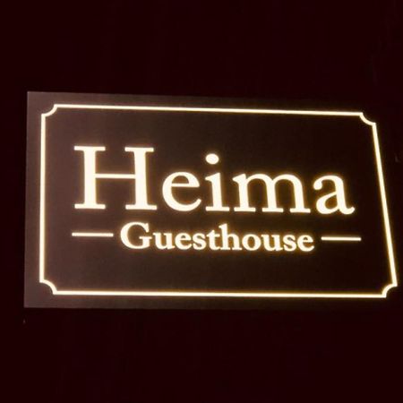 Heima Guesthouse Hongdae Séoul Extérieur photo